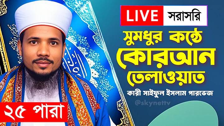 টাকা এর ছবি