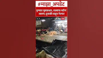 হোন্ডা সাইন মোটরবাইক