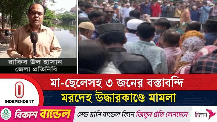 গেম Resident Evil