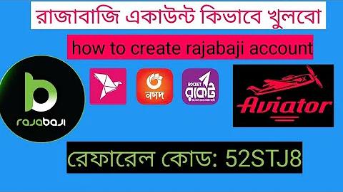 বাকারা gclub