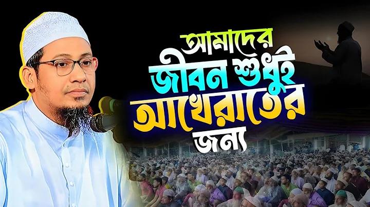 রোমার ফল