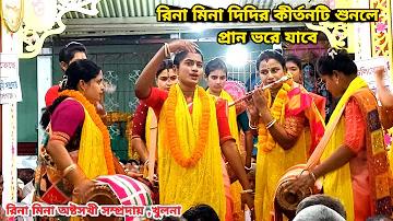 লালমনিরহাট কালীগঞ্জ থানার খবর