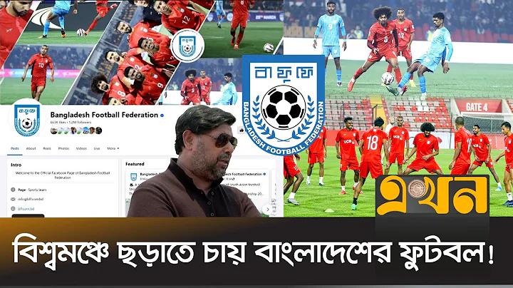 লটারী ১ ৬ ৬৫