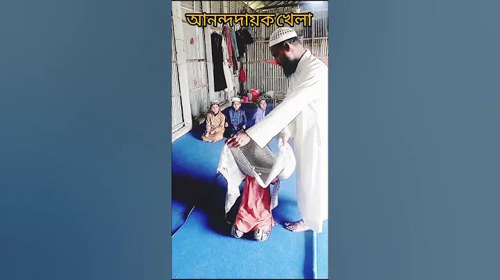 সৌন্দর্য লুকিয়ে থাকে দর্শকের চোখে