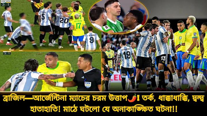 পরিবার
