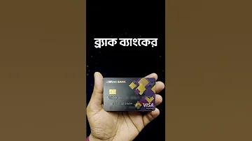 বিশ্ব অর্থ