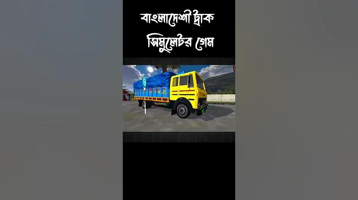 আইপিএল লাইভ শো