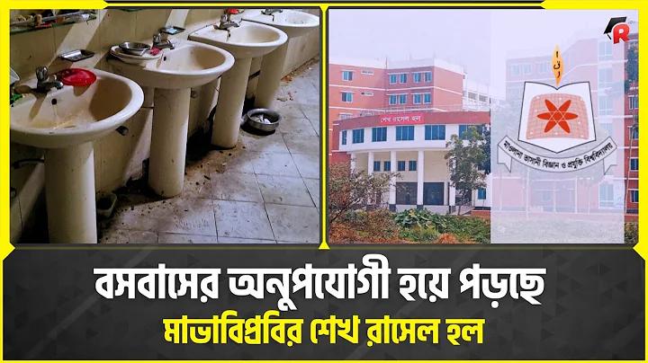 জঙ্গলের মন্ত্র স্লট