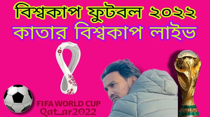 Jeetwin স্লট টিপস এবং কৌশল  আপনার জয়ের সম্ভাবনা বাড়ান