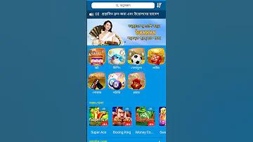 ইতিহাস চলচ্চিত্র )- এর চরিত্র
