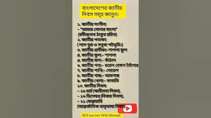 বাচ্চাদের দাঁত তোলার সহজ উপায়
