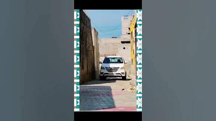 রকেট টাকা দেখার কোড
