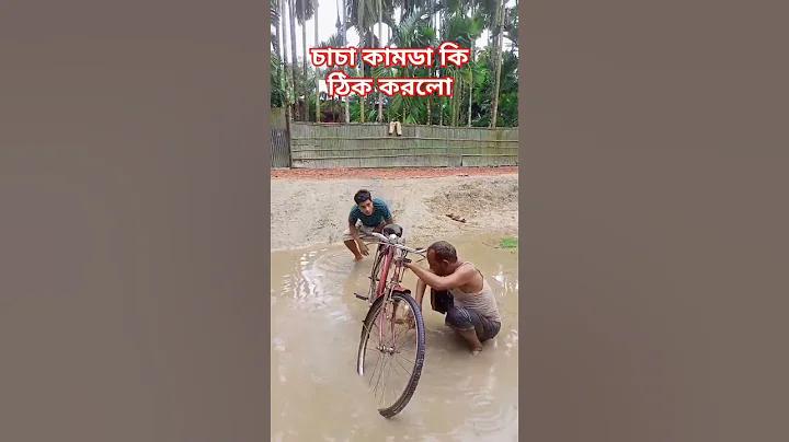 মজবুত ঈমানের ঘটনা