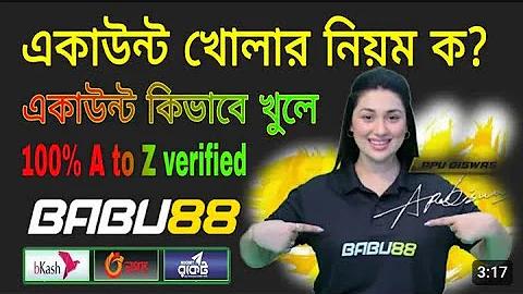 baji buzz app download