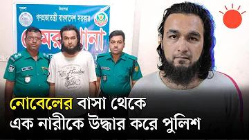 ফ্রি পিজি গেম খেলা