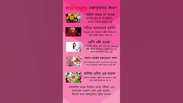 কেউ কি ফুটবলার হতে পারে