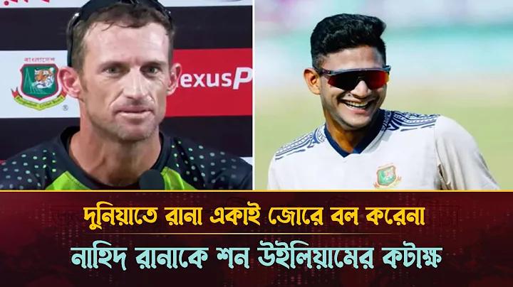 ভোটার আইডি কার্ড করতে কত টাকা লাগে