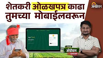 খাতড়া আদিবাসী মহাবিদ্যালয় ছাত্র লগইন