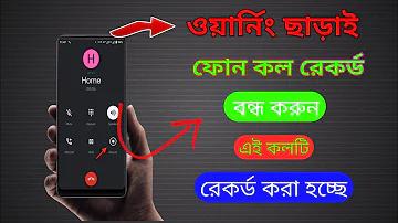ঐশী ফ্যাশন