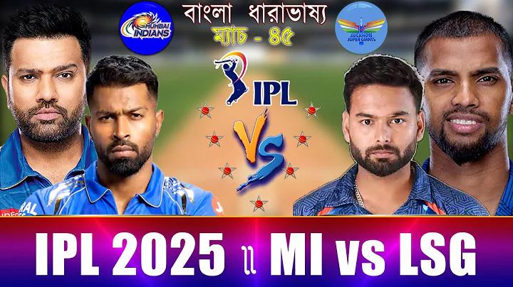 এমসিকিউ এর শক্তিশালী পাসওয়ার্ড কোনটি