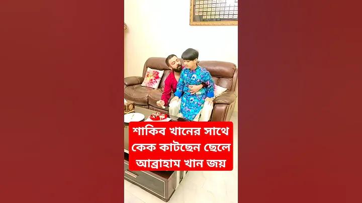 গুগল পে থেকে টাকা ফেরত পাওয়ার উপায়