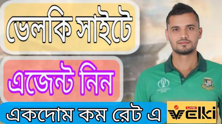 ড এস আর খান
