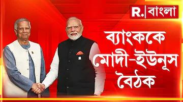 লাইভ ক্যাসিনো স্লট