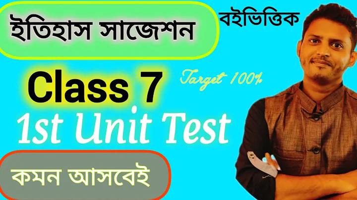 স্লট ৮৮৮ ক্রেডিট ফ্রি