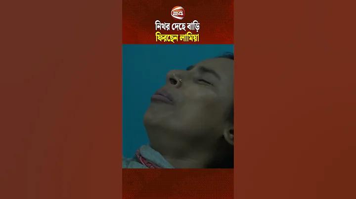 খেয়াল খুশি