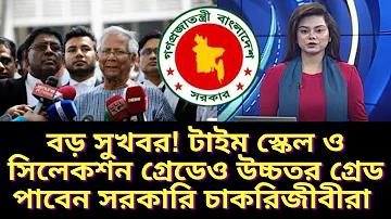 সমস্ত ক্লাব ক্যাসিনো স্লট
