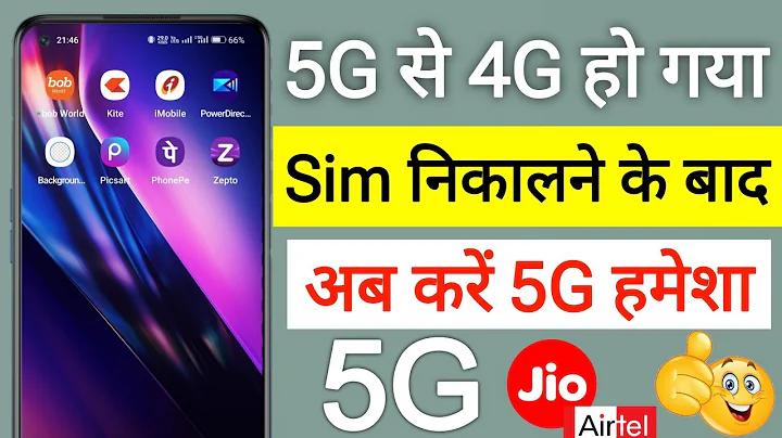 মিস ইউনিভার্স ২০২১-এর সূচী
