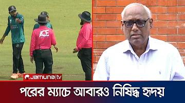 ফ্রি রোমা স্লট খেলার চেষ্টা