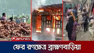 অনলাইনে লাও লটারি কিনুন