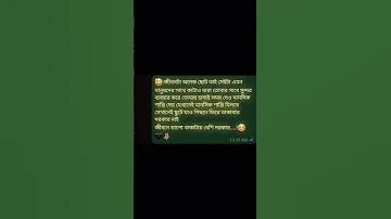 সেরা স্লট - 2024 এ অনলাইন সেরা ক্যাসিনো স্লট মেশিনের জন্য নির্দেশিকা