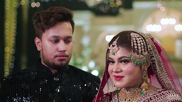 ক্লাস 9 জীবন জীবিকা