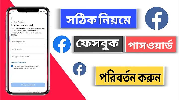 সহজে স্লট ওয়েব সাইট, ডিপোজিট এবং উঠানো পরিমাণের কোন সীমা নেই