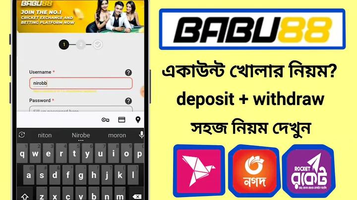 বিভিন্ন ধরনের নকশা আঁকা