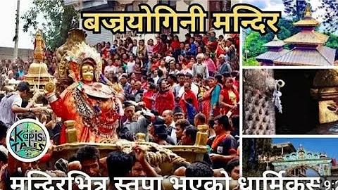 বুকিংয়ের জন্য পথ PGTHAI