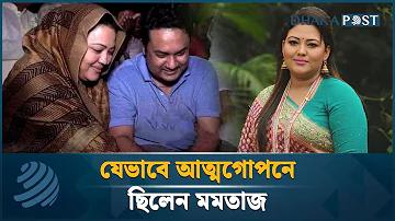 গেমার