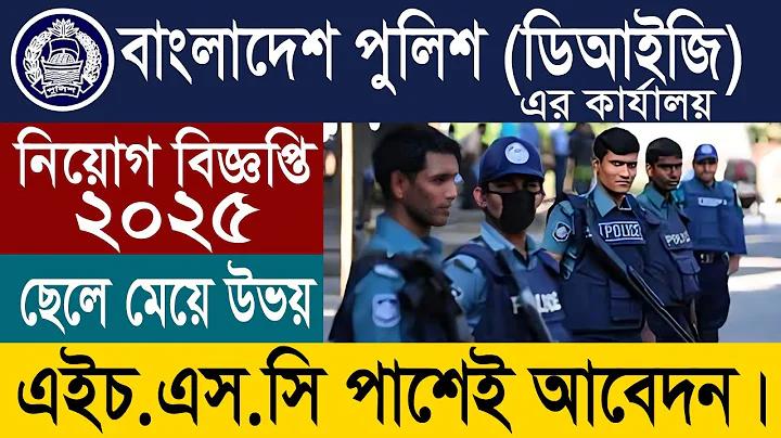 ক্রেডিট ফ্রি বিনা আমানত কোনও শেয়ার সর্বশেষ