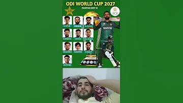 স্বাস্থ্য খাতে বাজেট ২০২৩-২০২৪