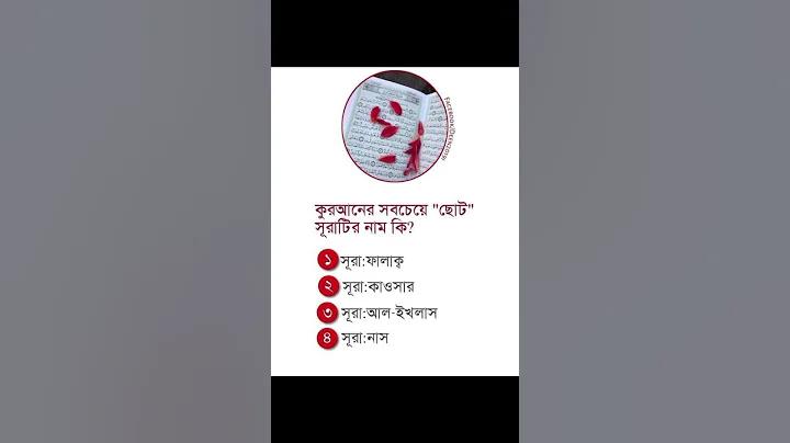 লাওস সমাহার লটারি সরাসরি