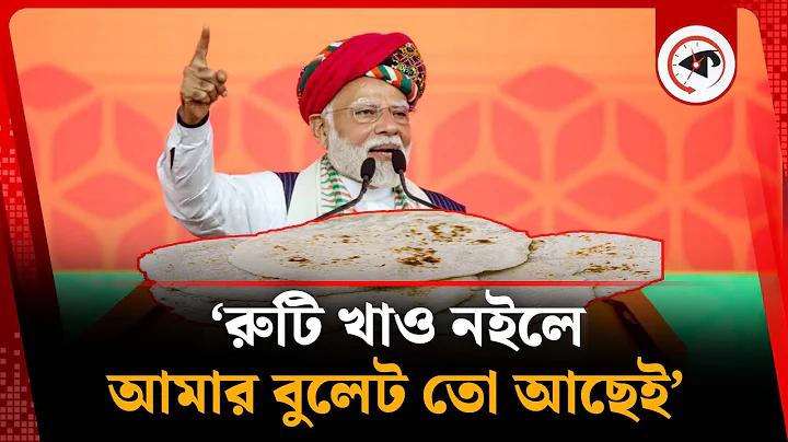 অনলাইনে বিবাহ রেজিস্ট্রেশন