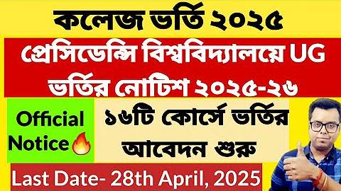 জুন জুনি