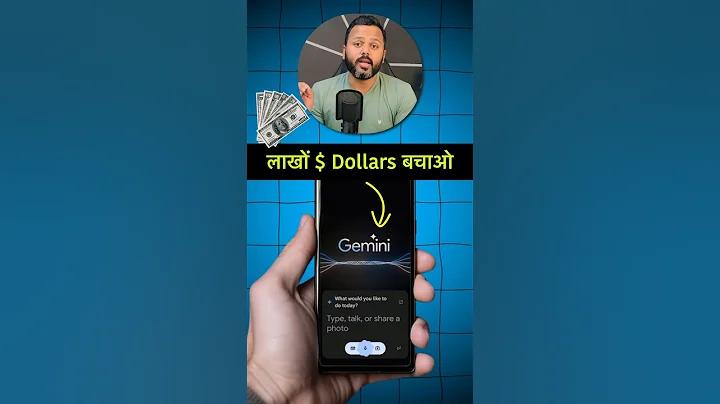 টেস্ট ক্রিকেটে বাংলাদেশের সবচেয়ে বড় অর্জন ' - ESPN ভিডিও