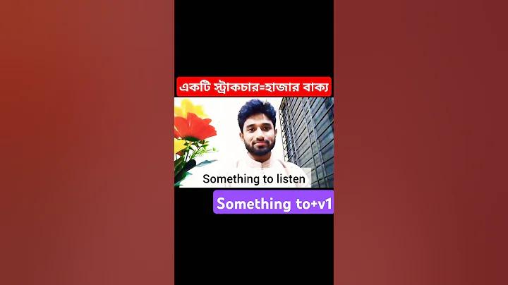 লাওস লটারি সেট