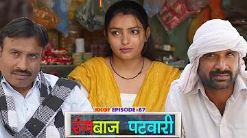 খেলা আইপিএল