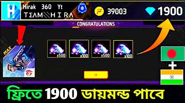 পিজি ডাইরেক্ট ওয়েব কোম্পানি