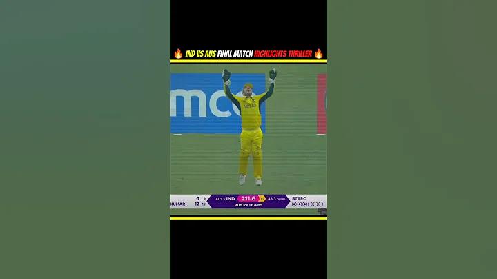 পাসওয়ার্ড গেম তৈরি করে কোন কোম্পানি