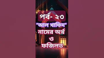 হাব পিজি,লটারি ১৬ ফেব্রুয়ারি ২৫৬৭